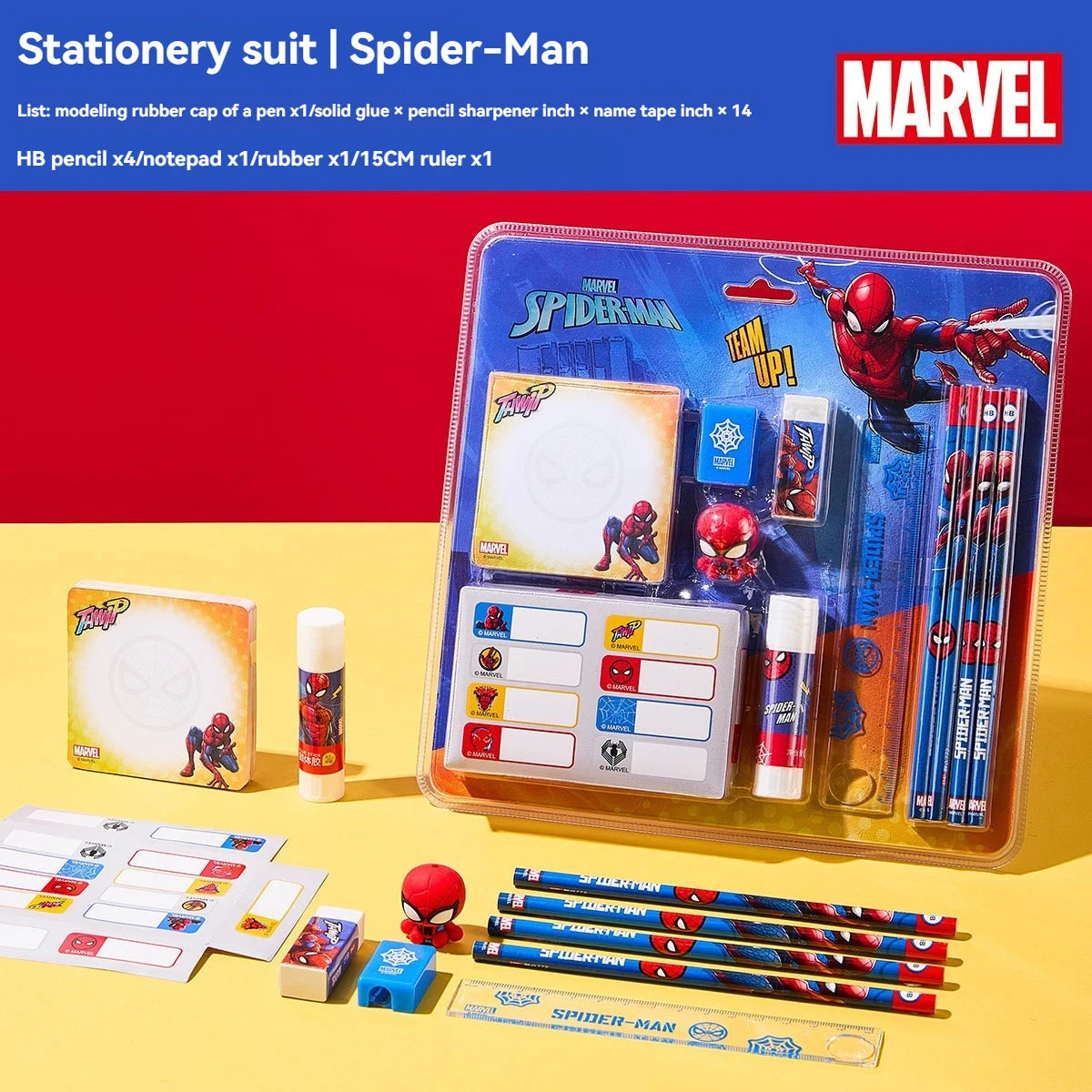 Disney Spider-Man & Lotso Stationery Set - Image 7