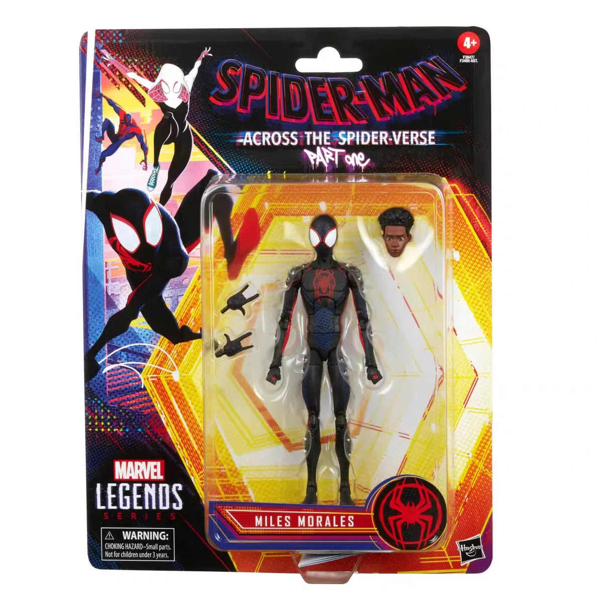 ML Spider-Man Action Figure - Image 5
