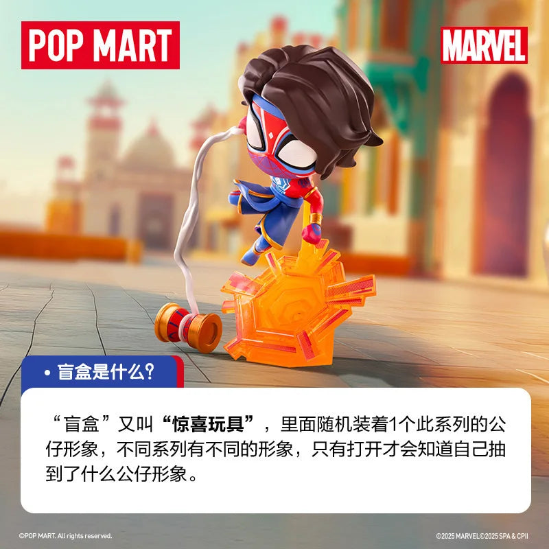 Pop Mart x Spider-Man - Image 5